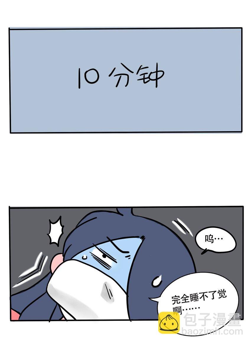 293 293