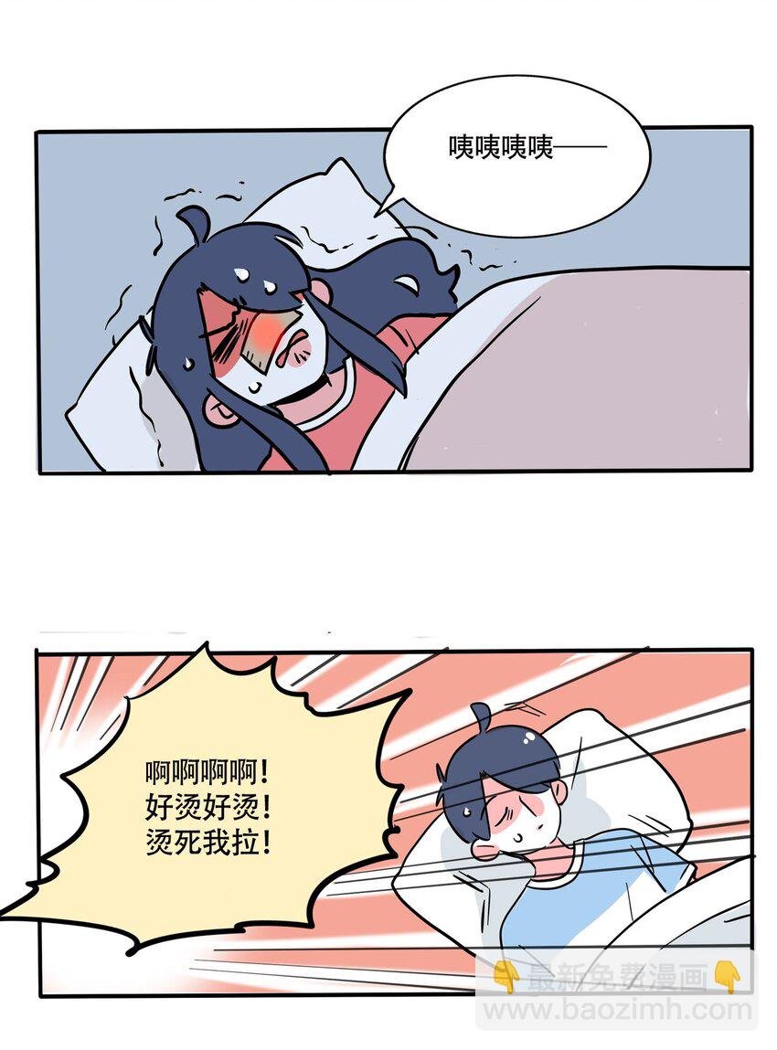 293 293