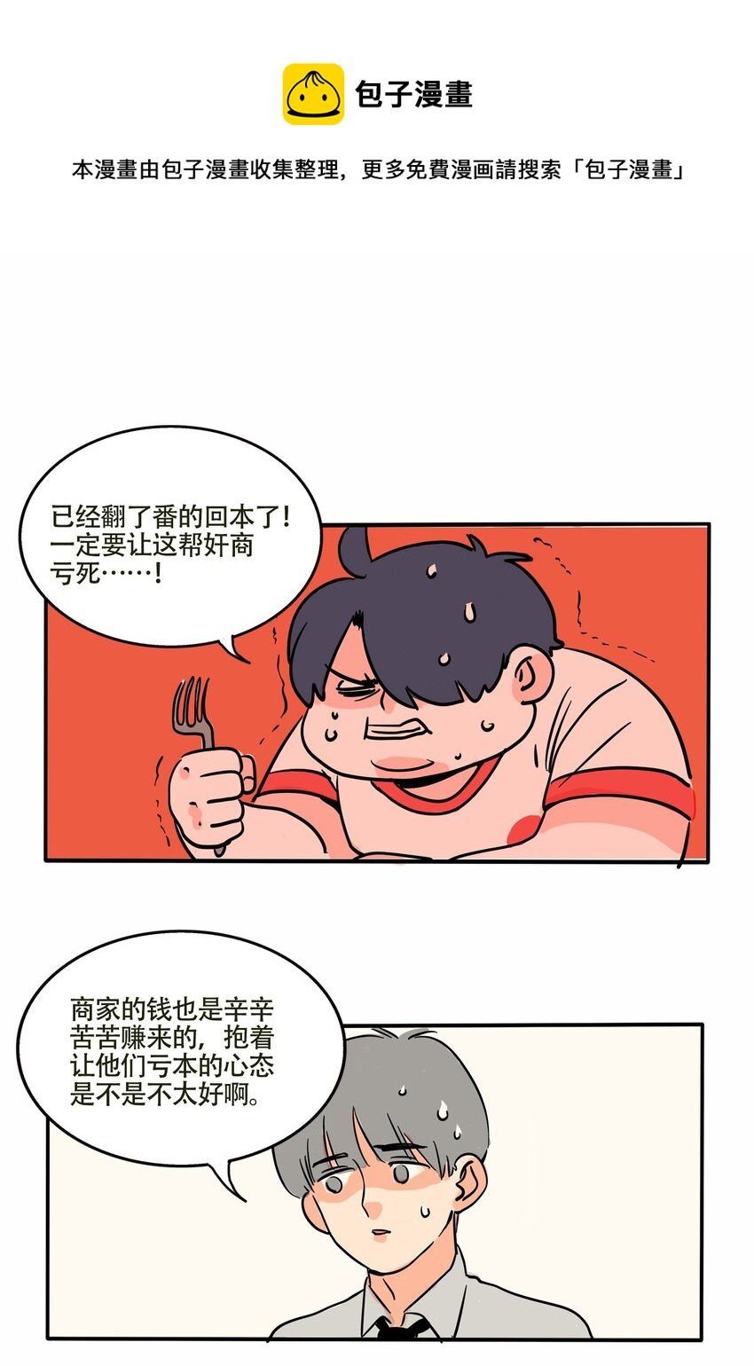 301 301
