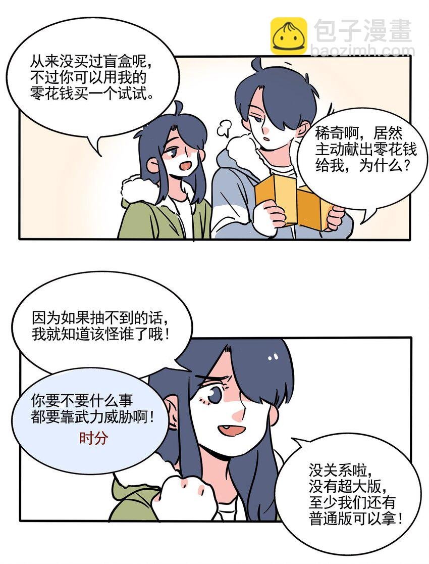 304 304