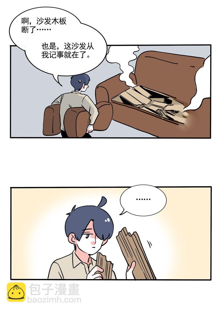 305 305