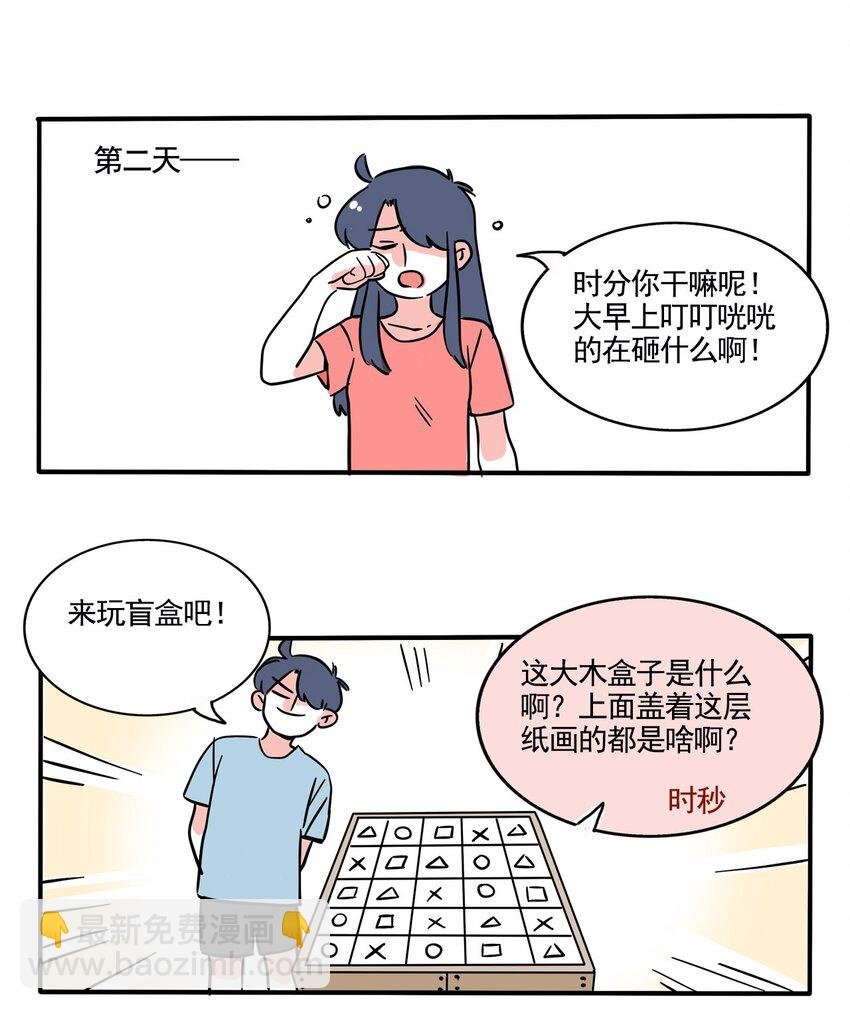 305 305