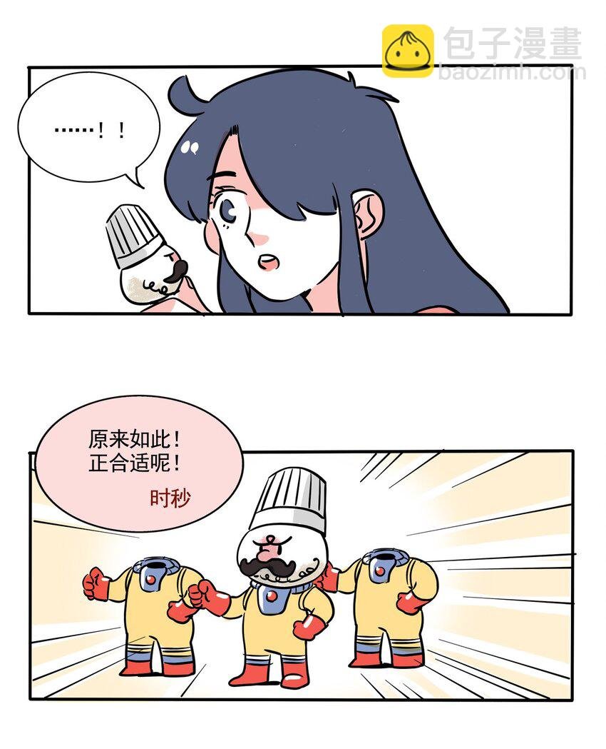 305 305