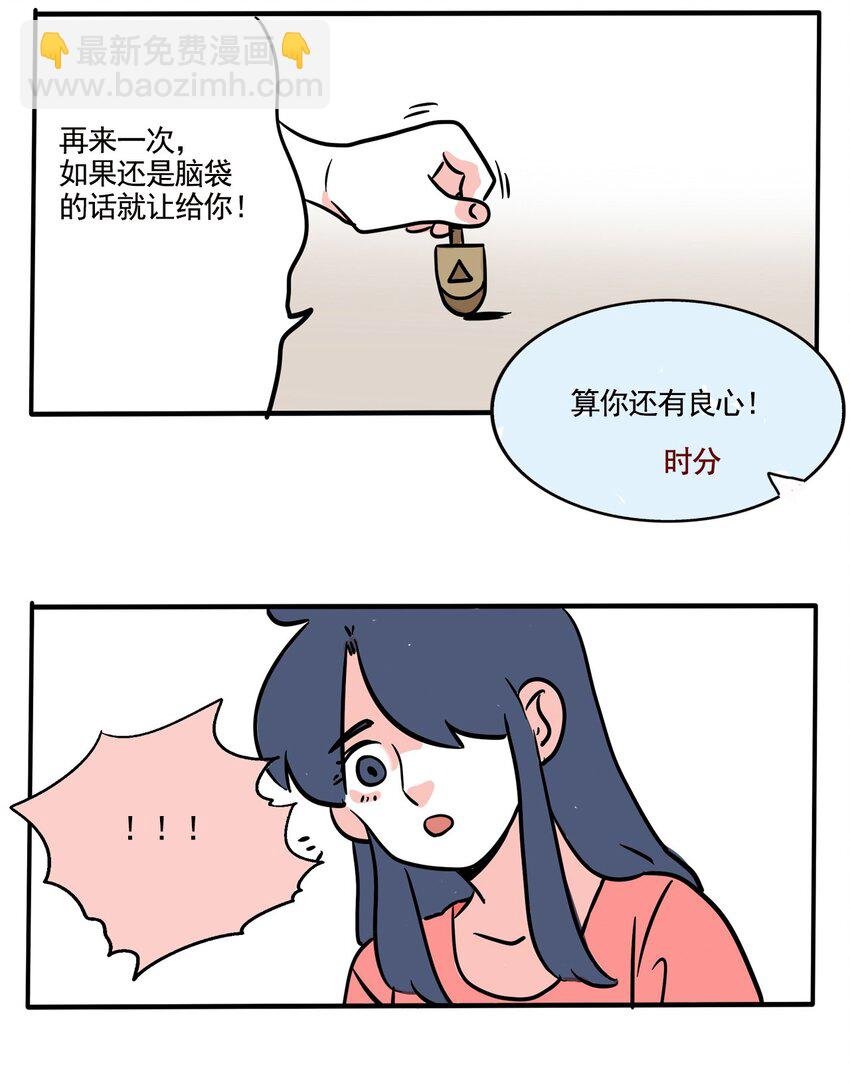 307 307