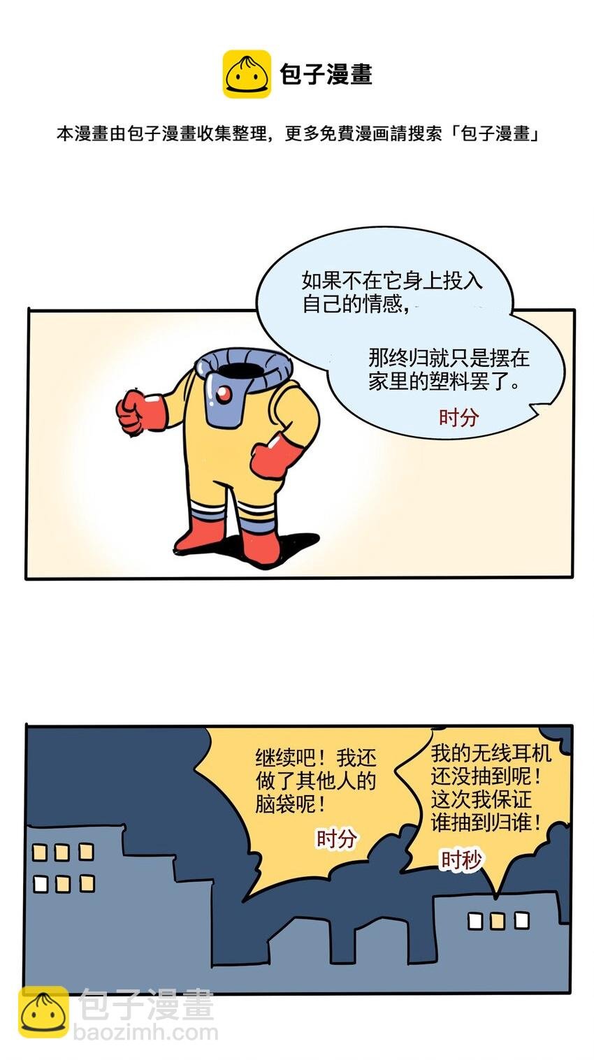 307 307
