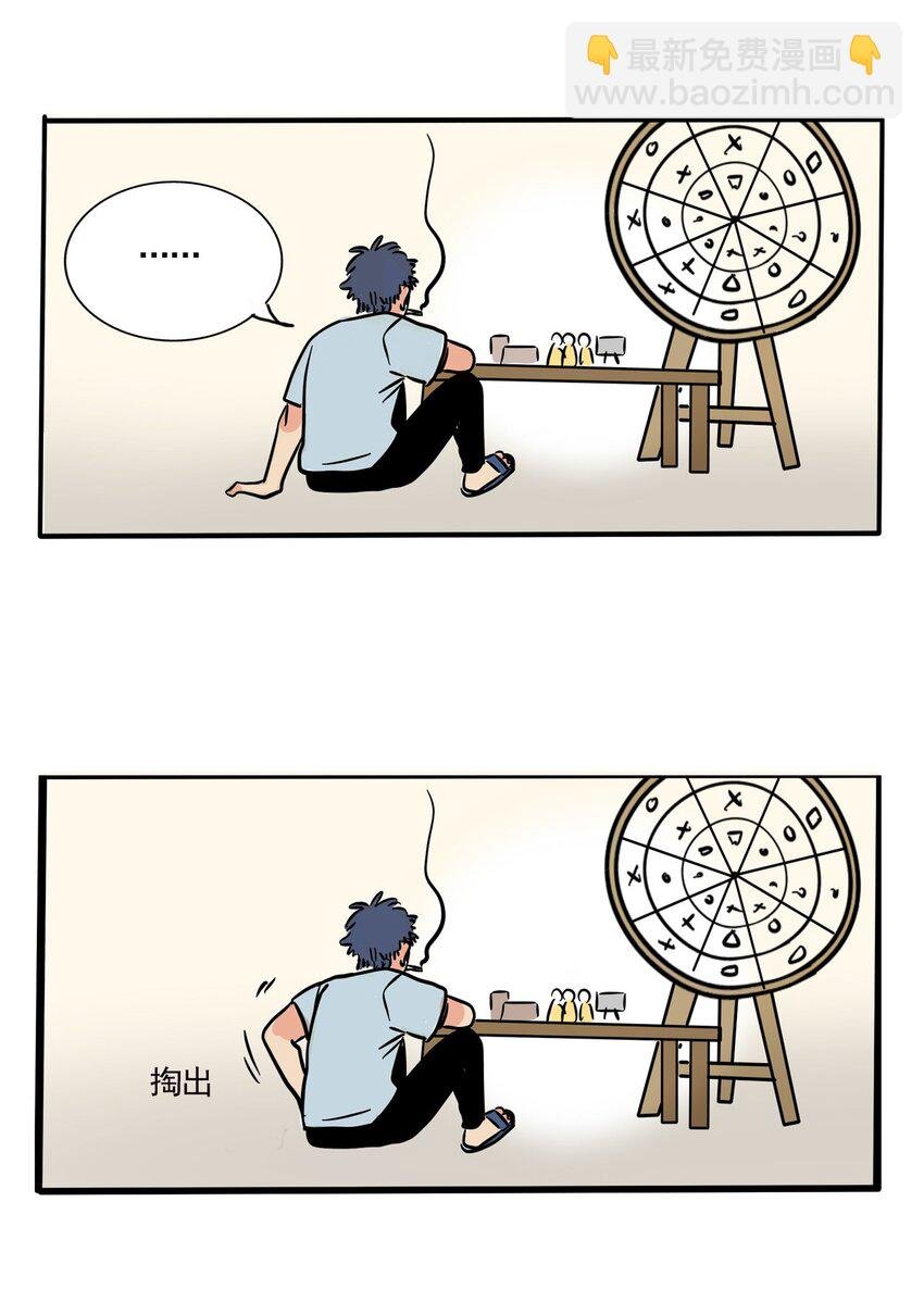307 307