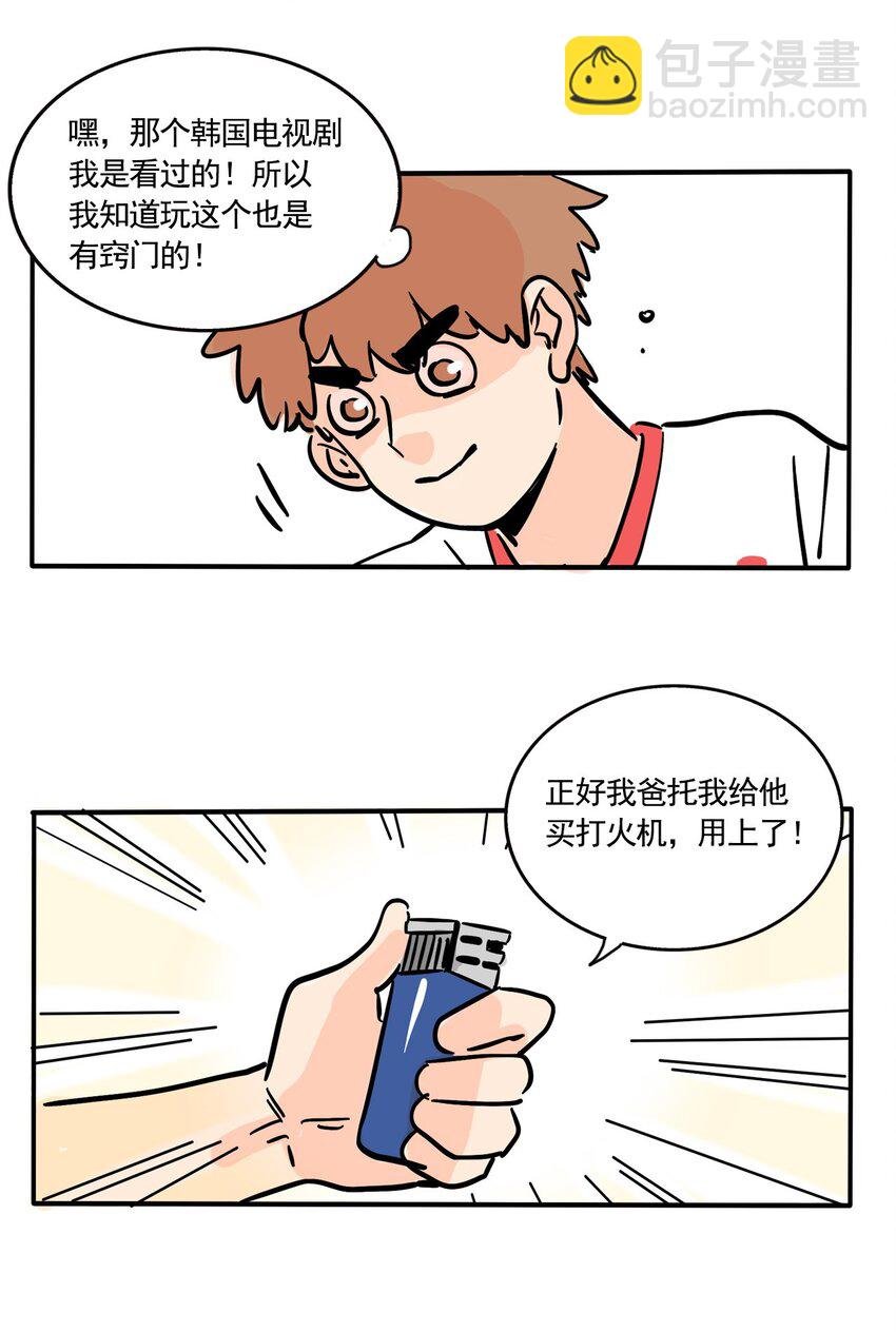310 310