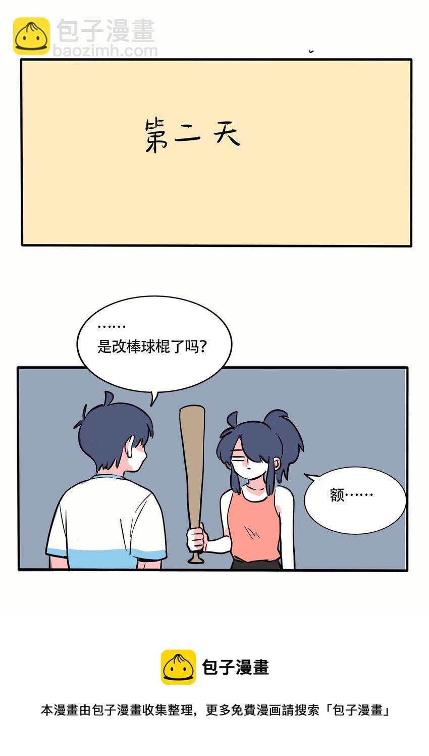 319 319