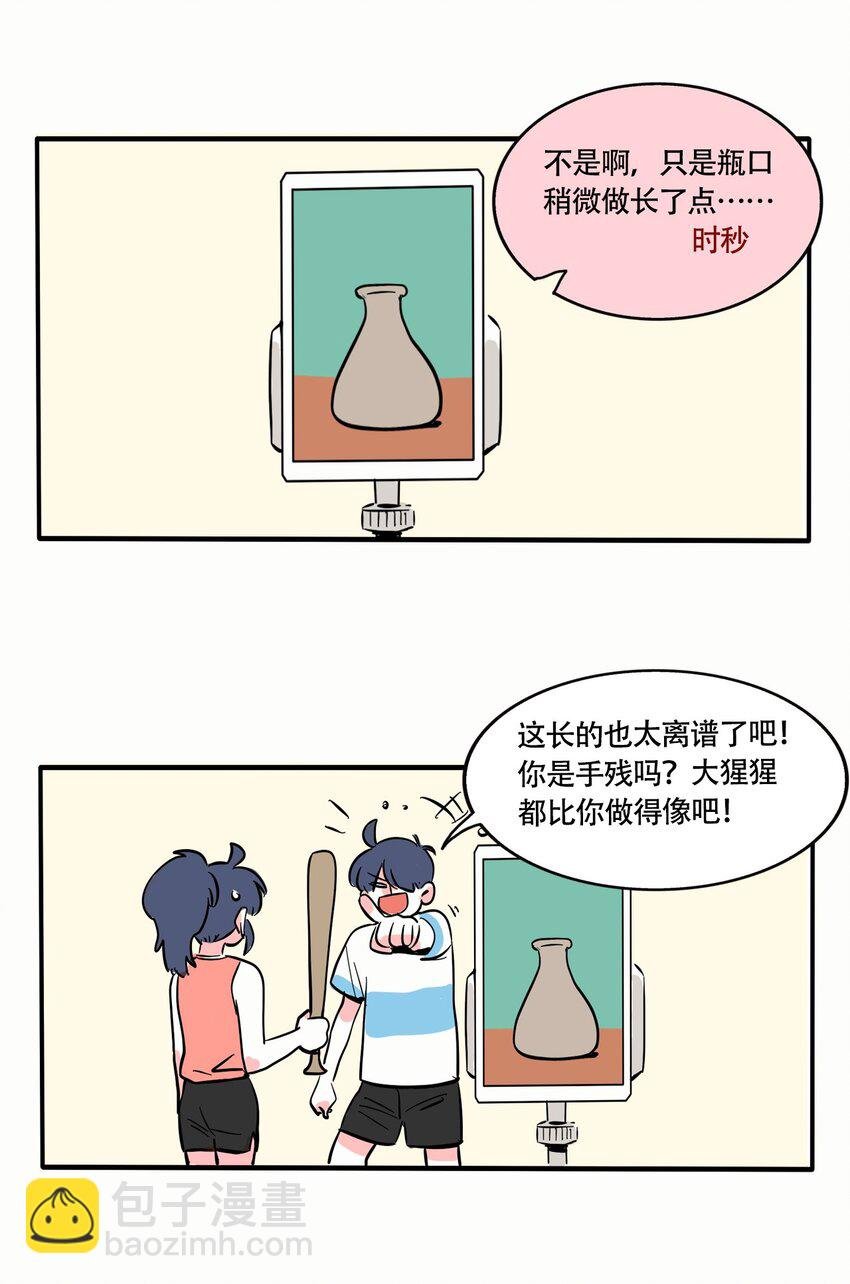 319 319
