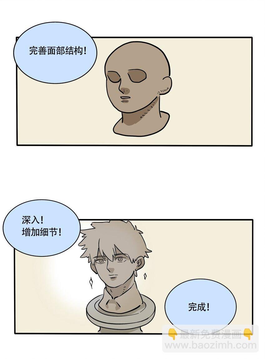 320 320