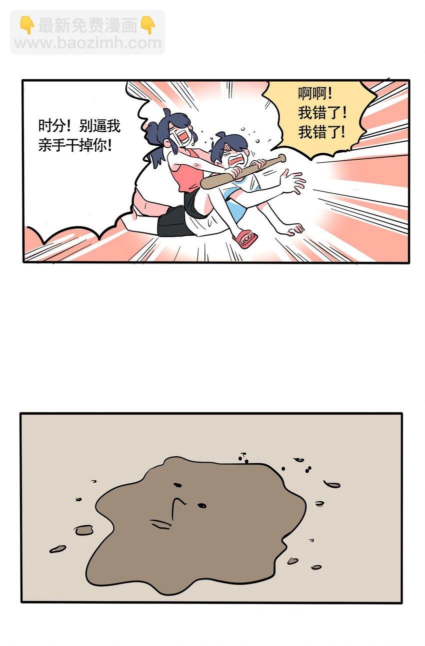 320 320