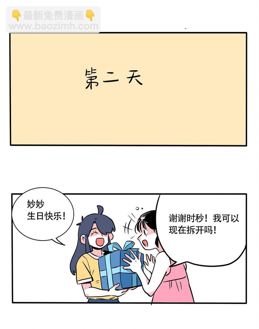 320 320