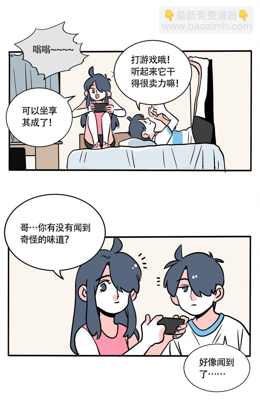 325 325