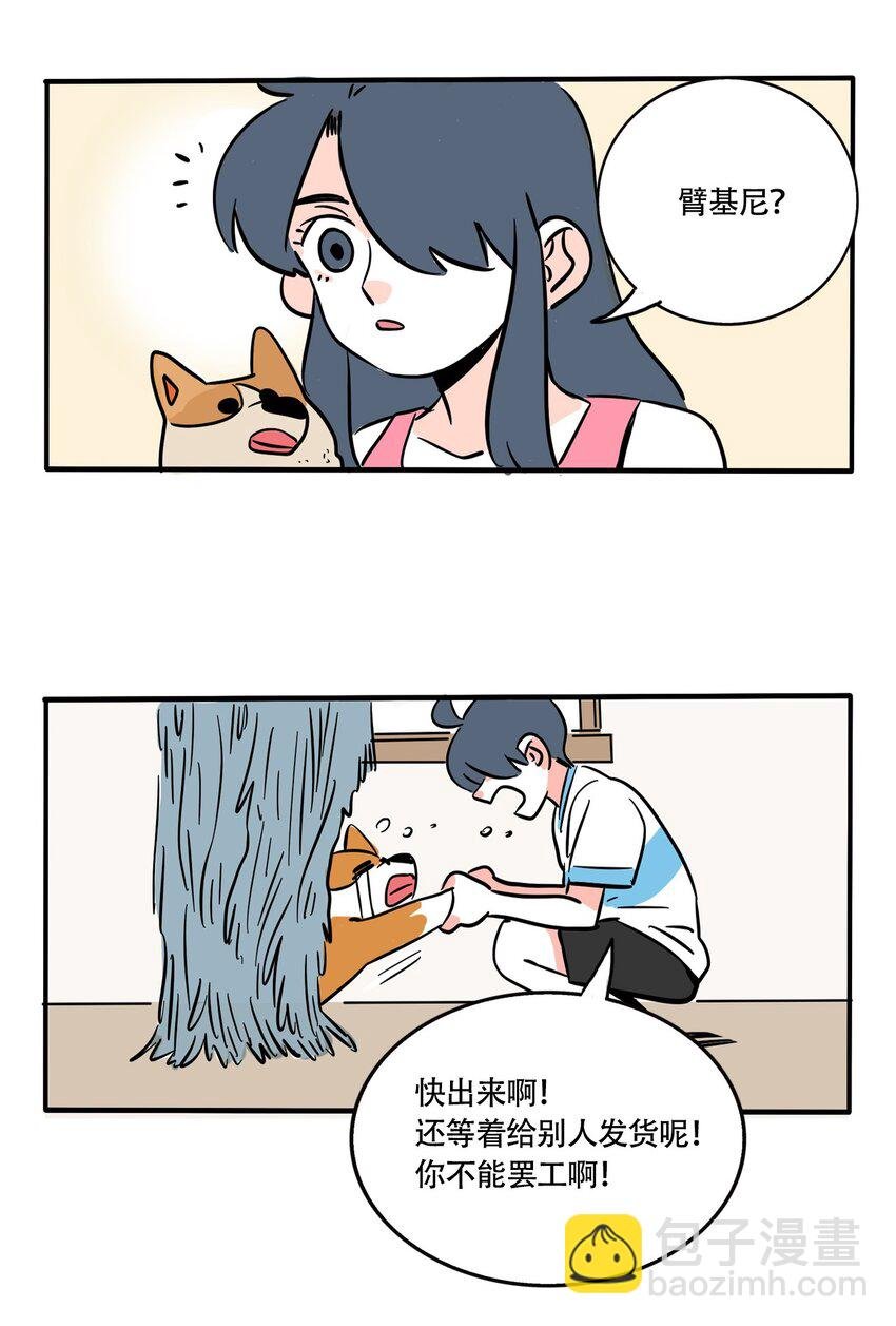 327 327