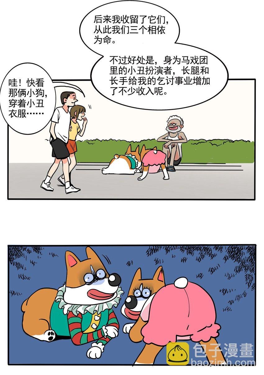 330 330