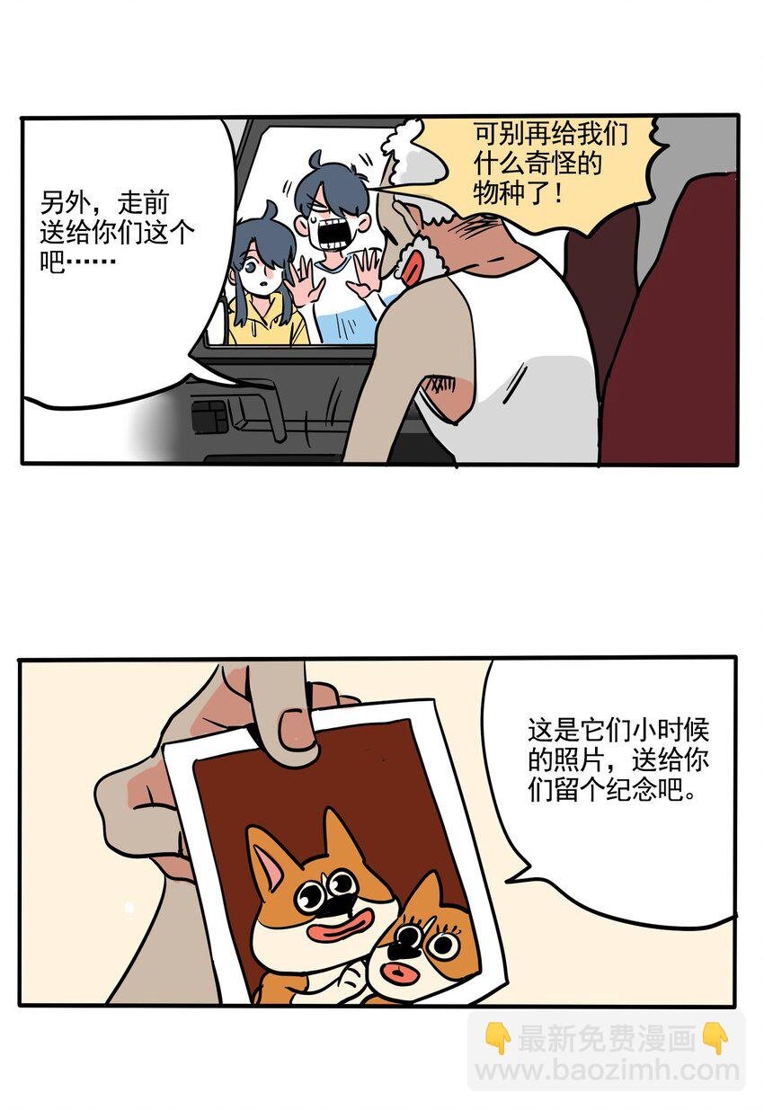 330 330