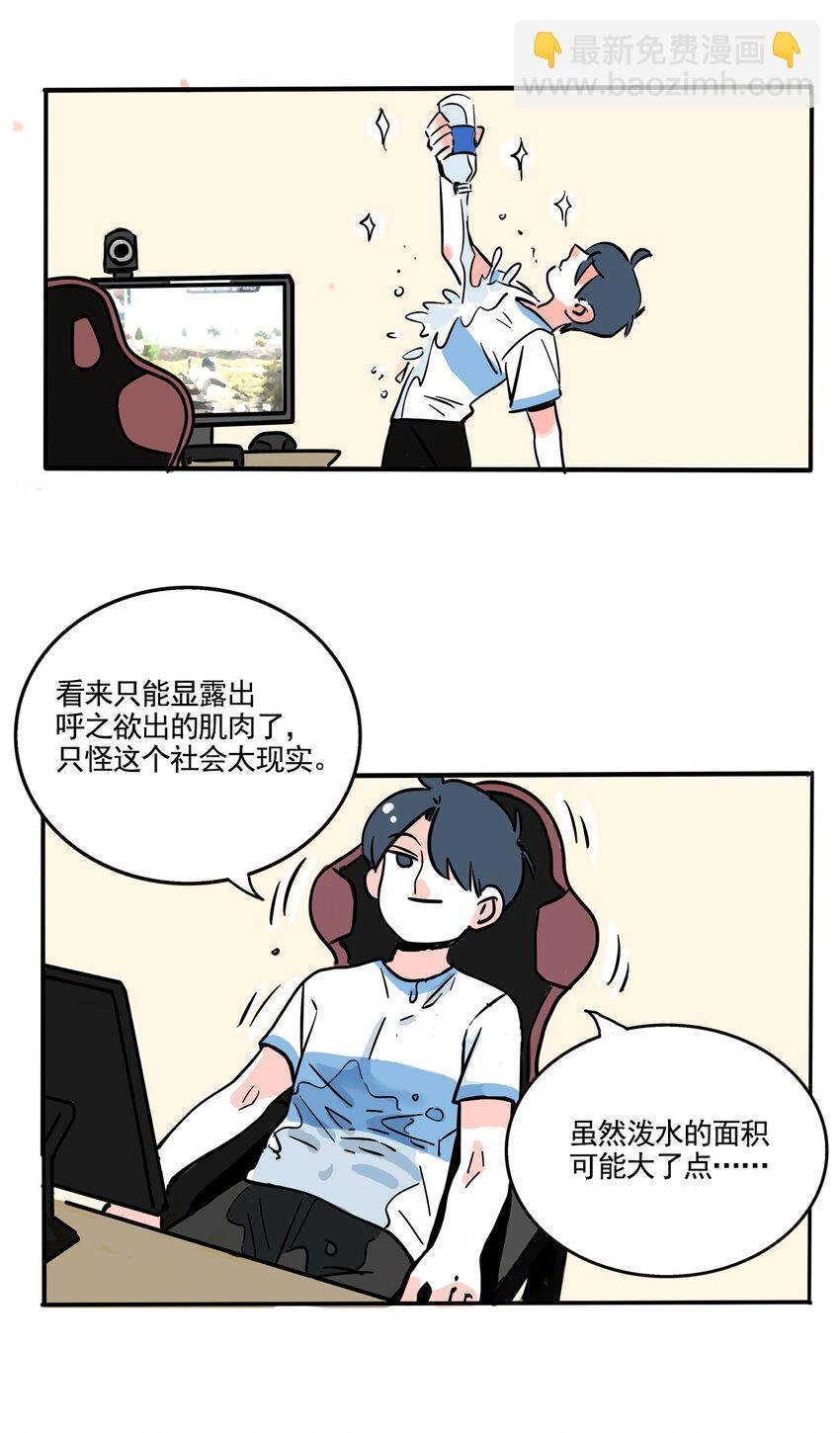331 331