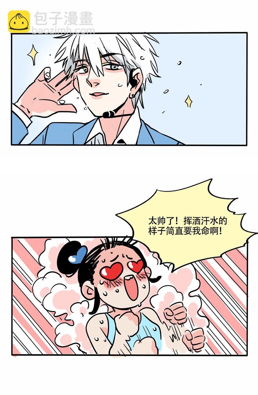340 340