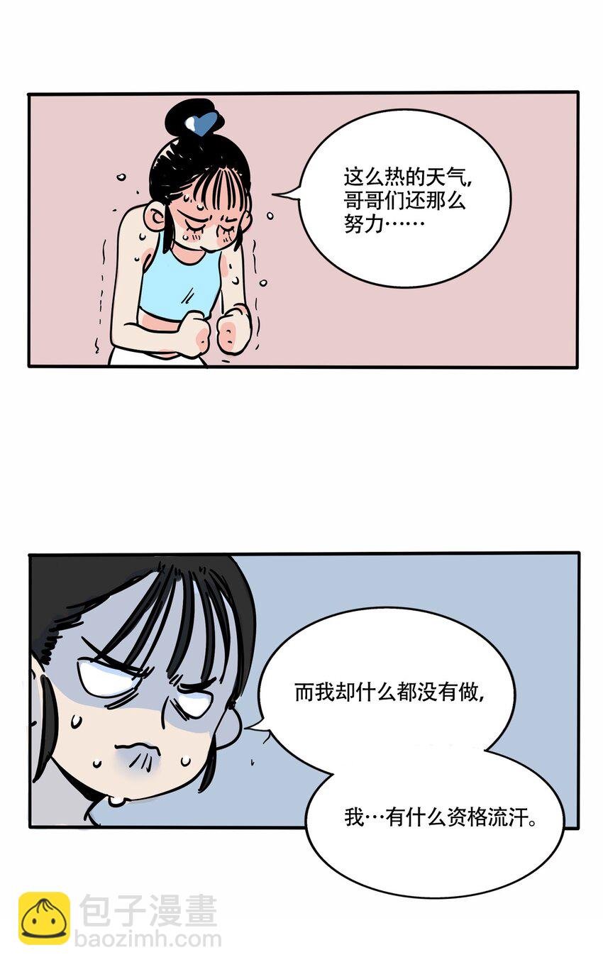 340 340