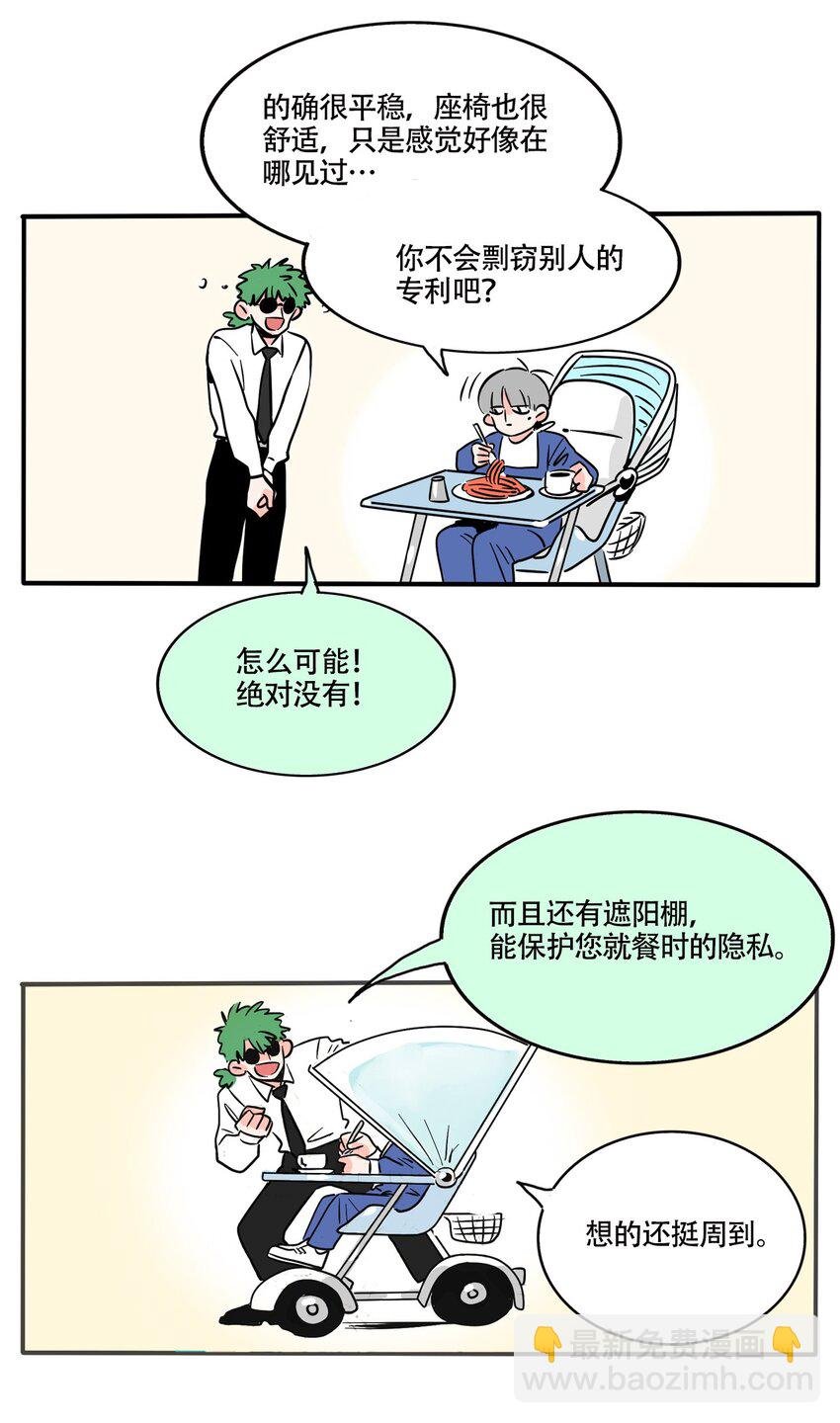 341 341