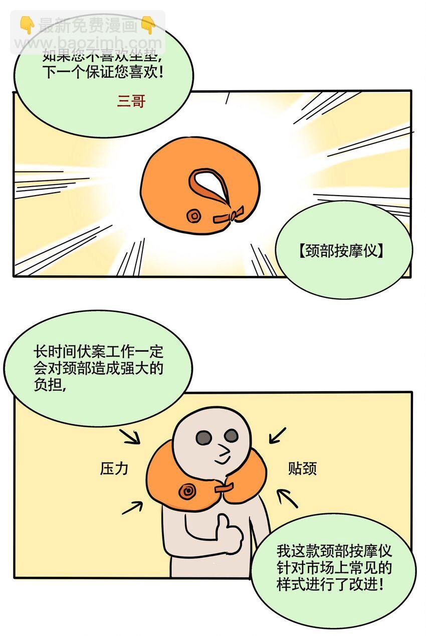 342 342