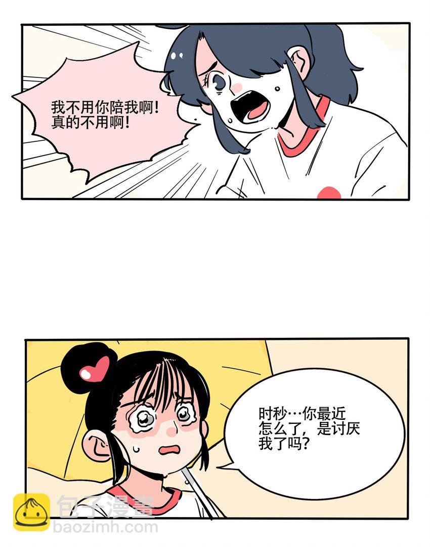 348 348