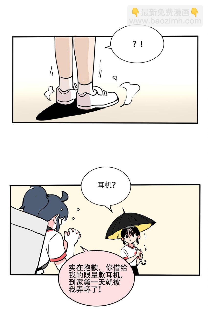 348 348