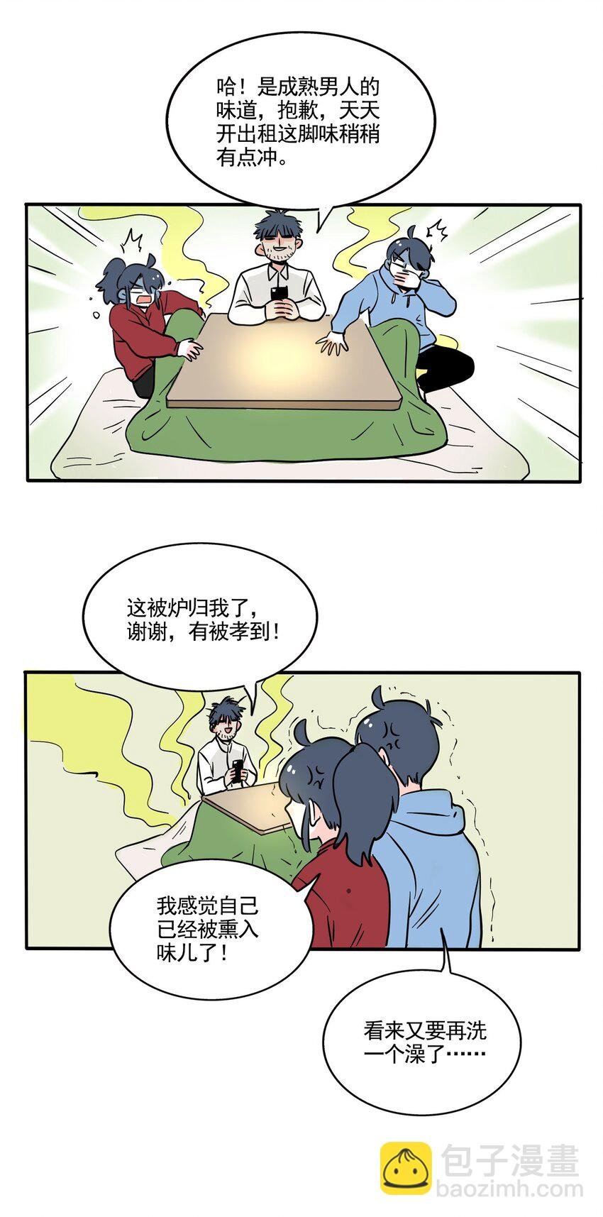 350 350