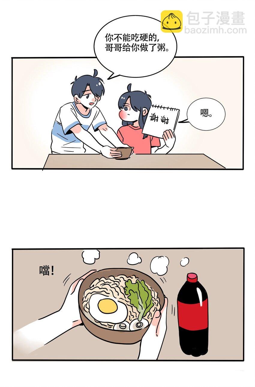 352 352