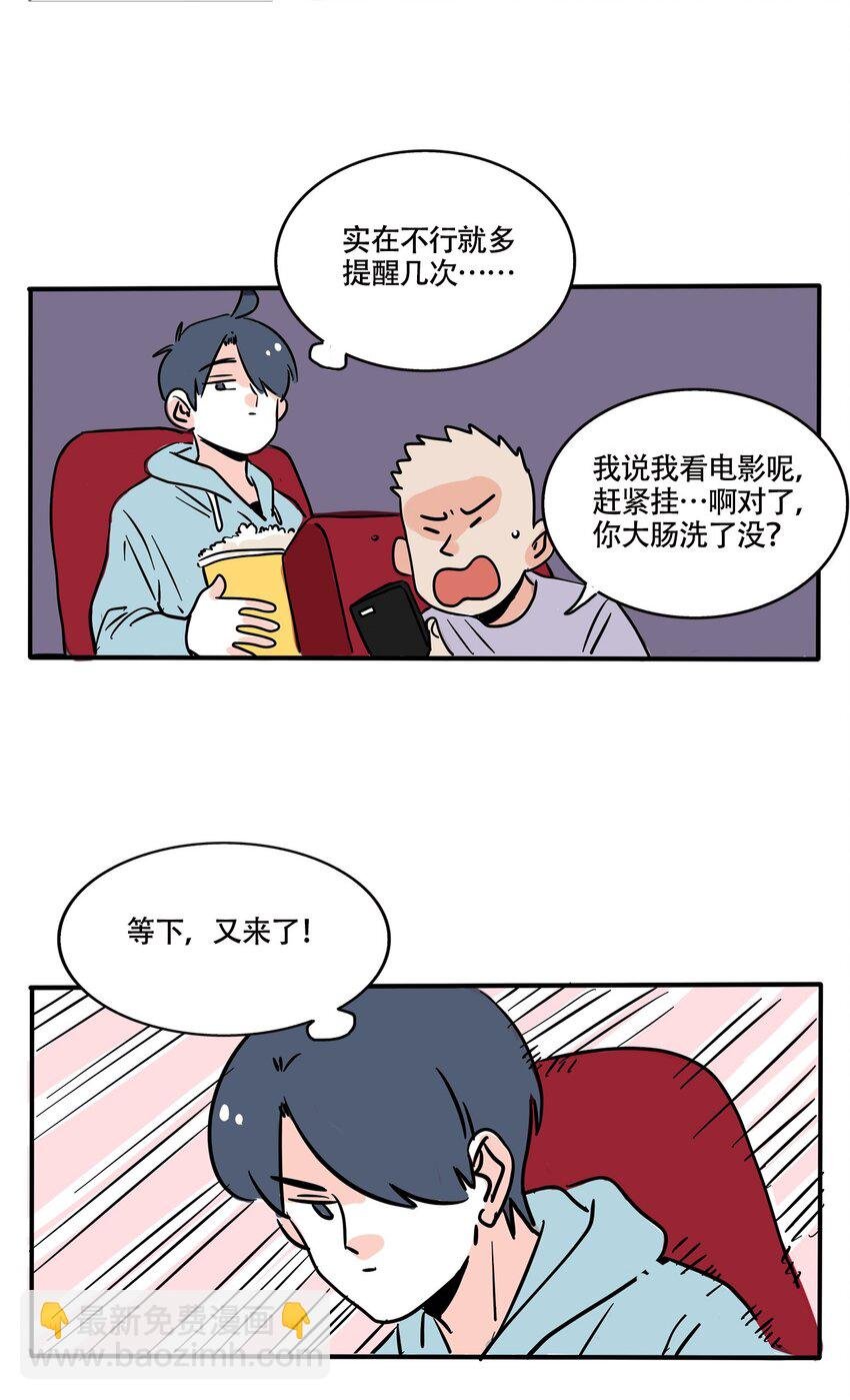 356 356