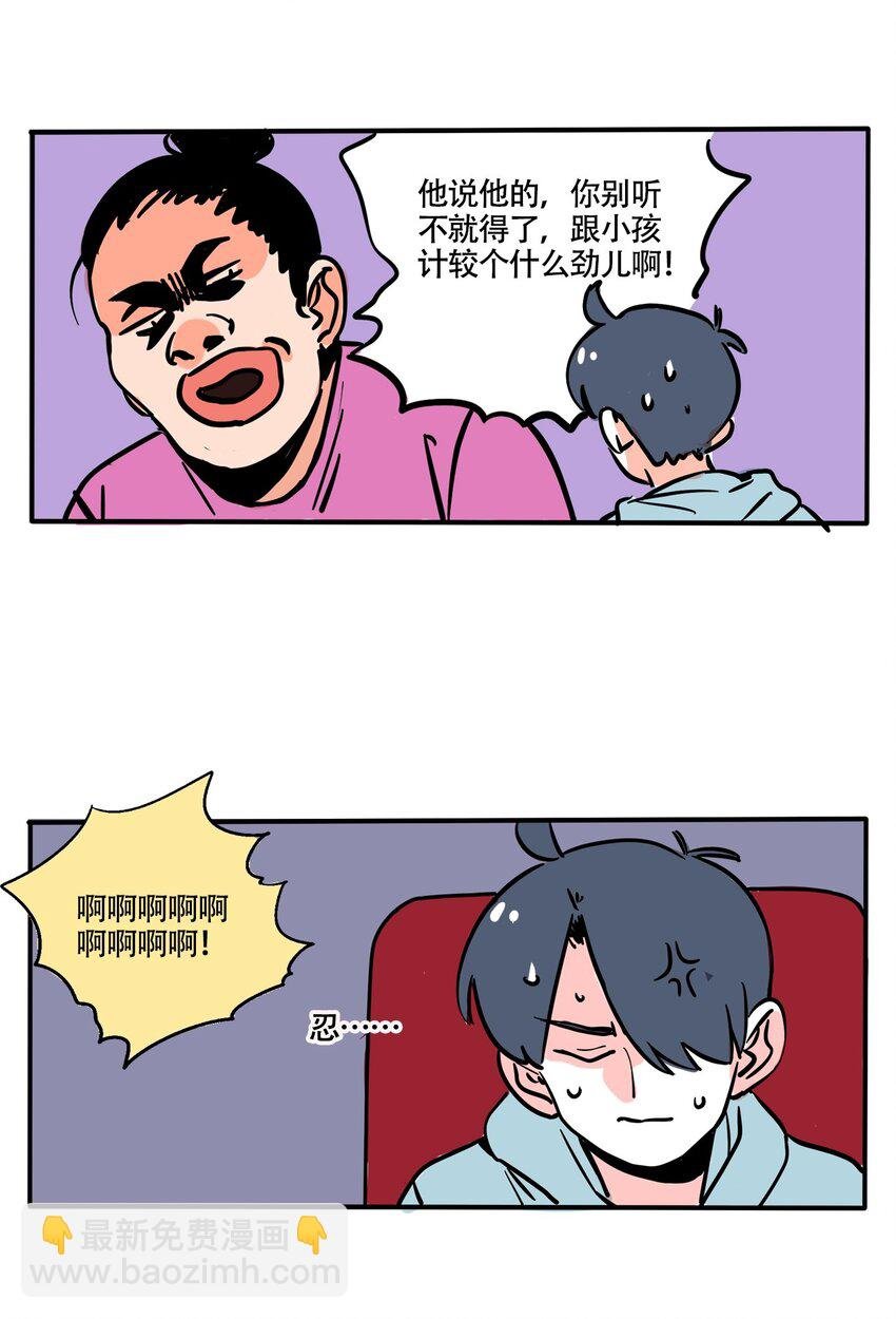 357 357