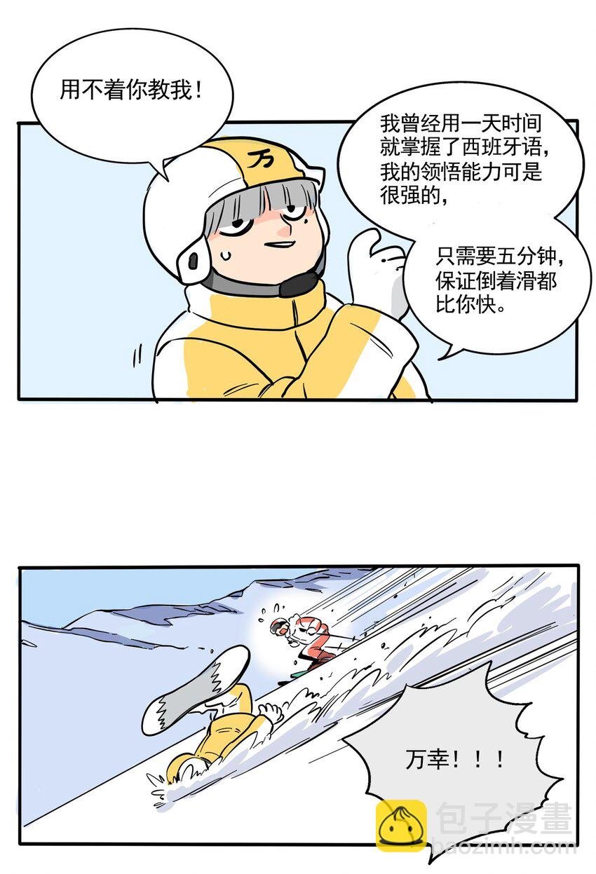 364 364