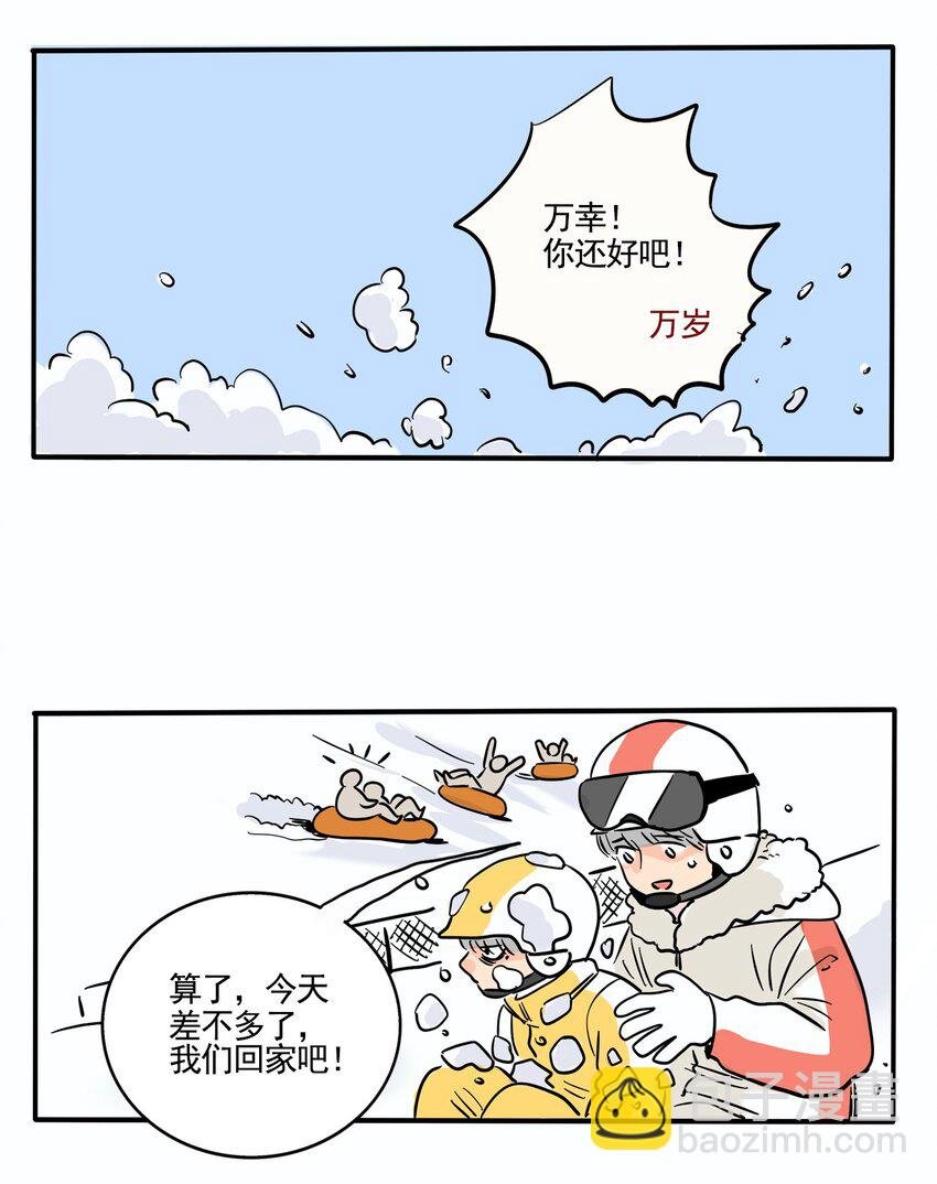 366 366