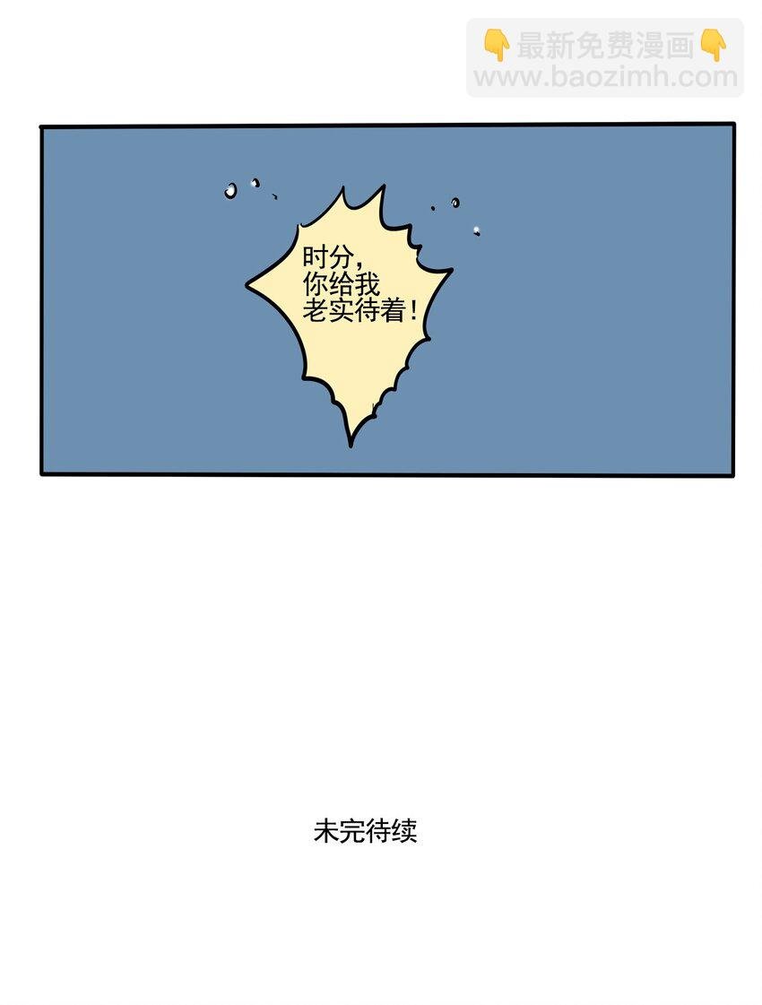 368 368
