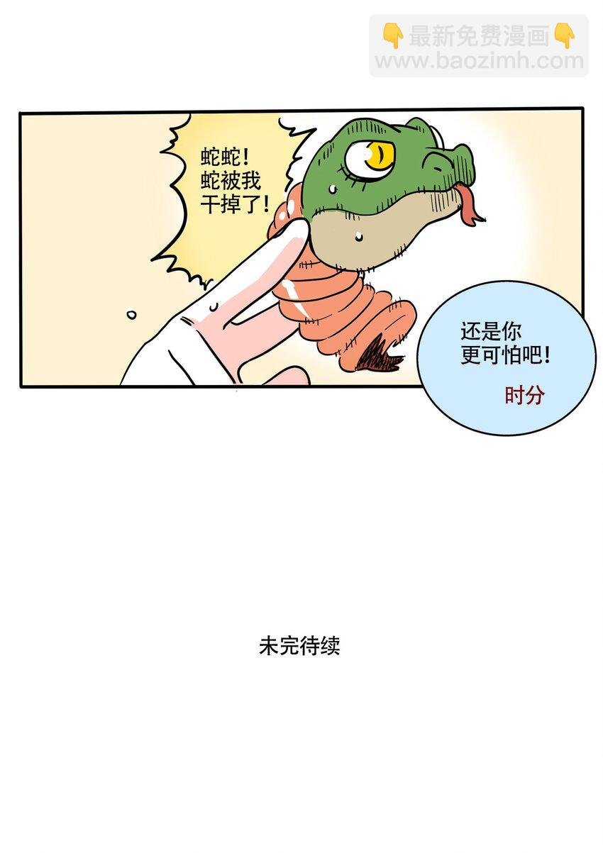 370 370