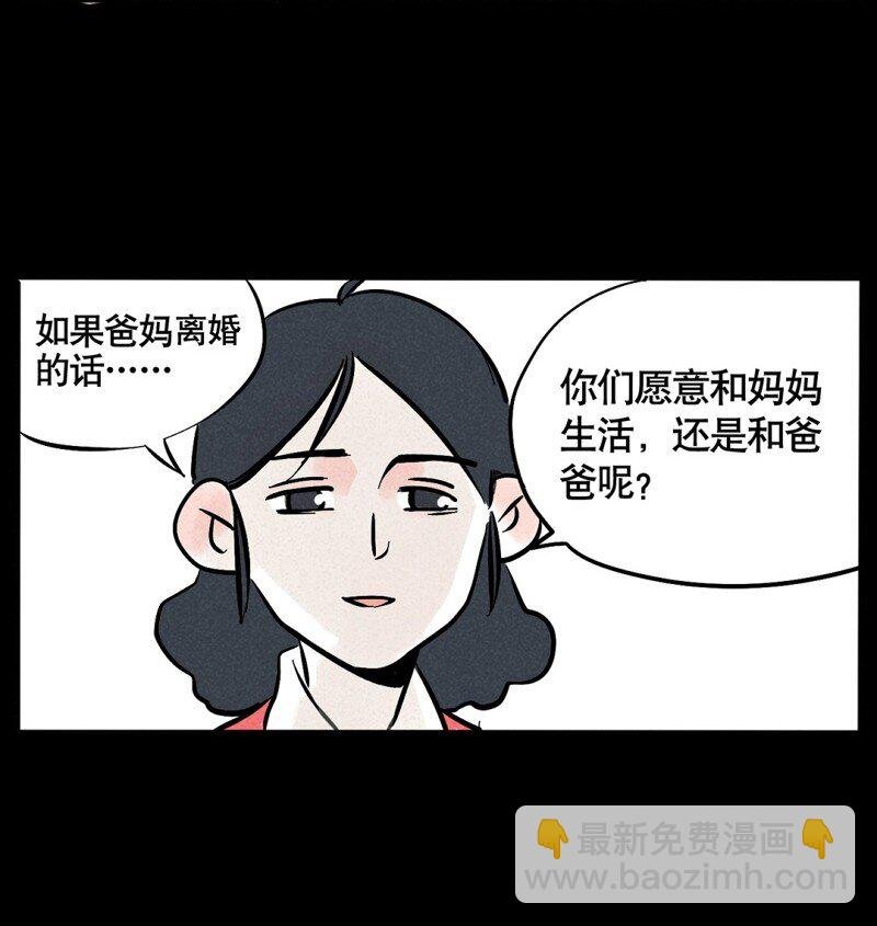 回忆篇3
