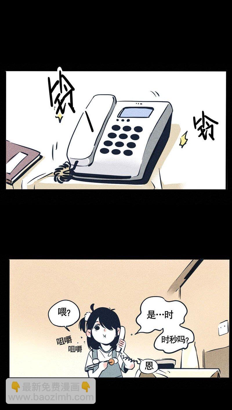 回忆篇6