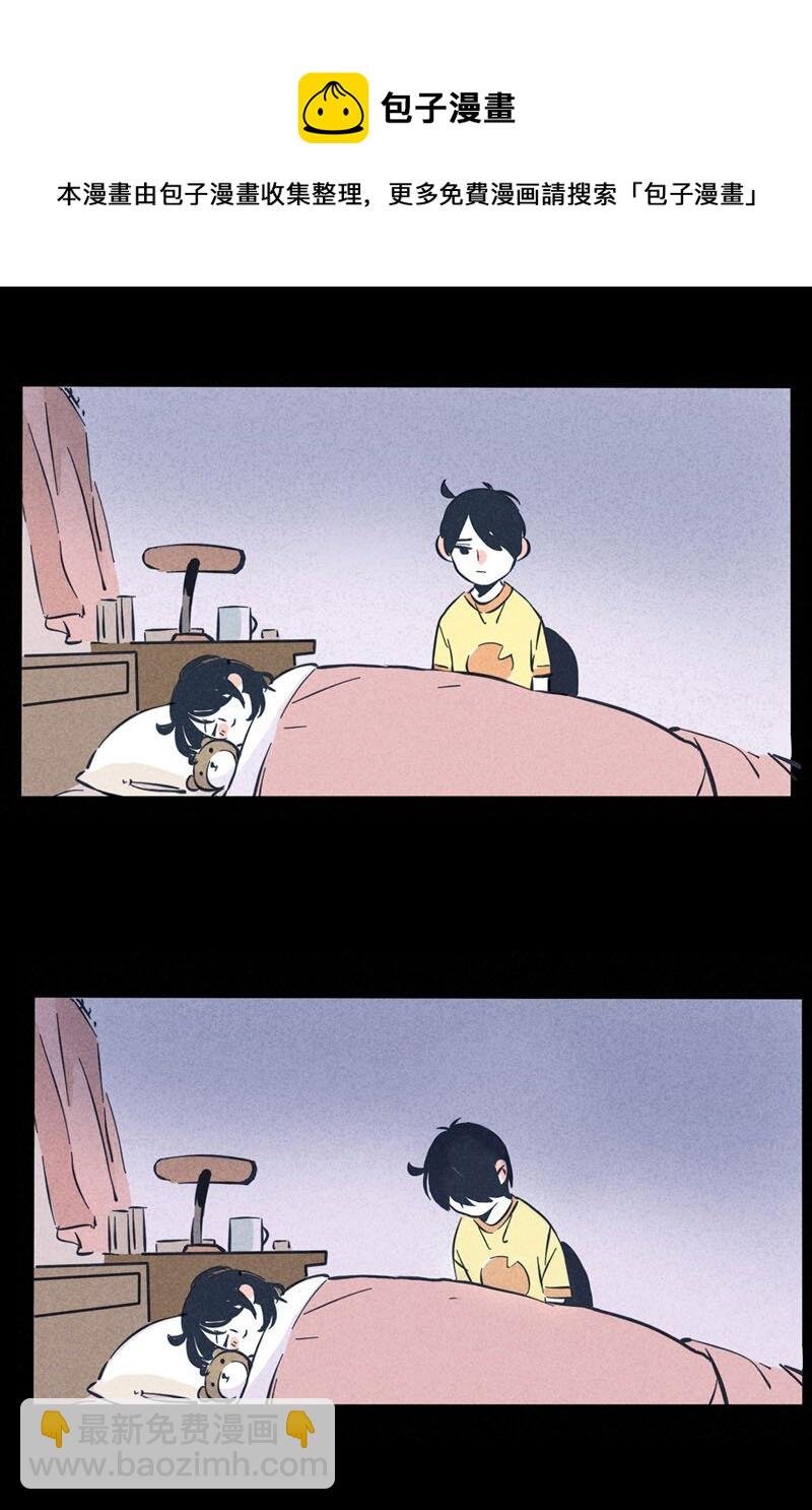 回忆篇12
