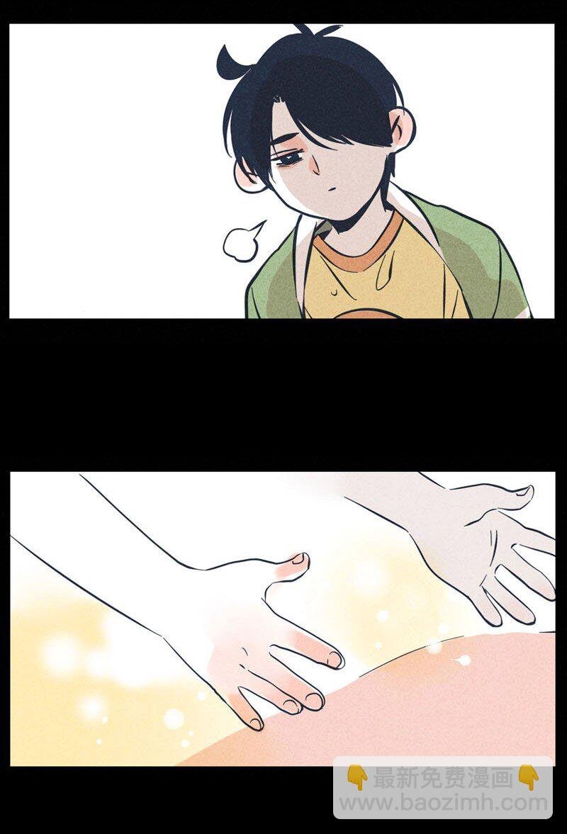 回忆篇14