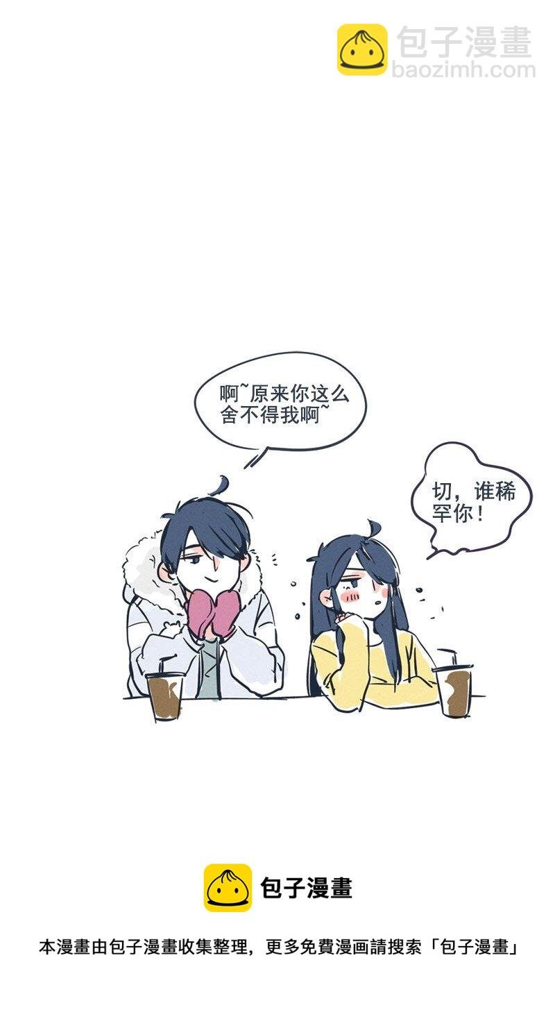回忆篇14