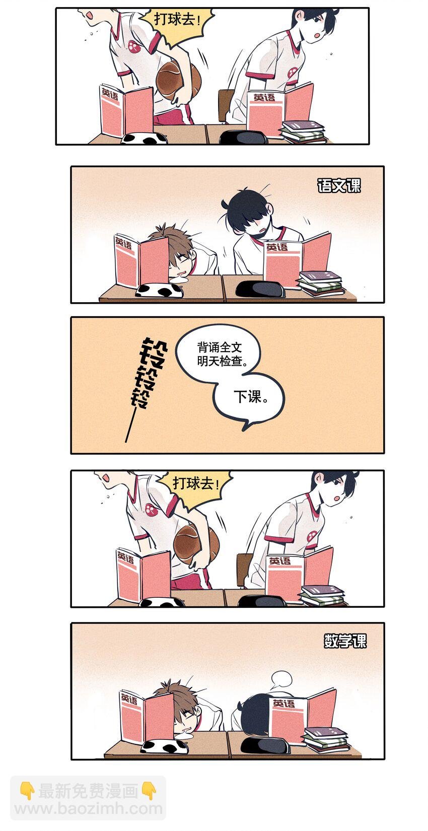 57