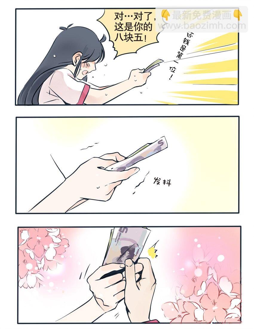 58