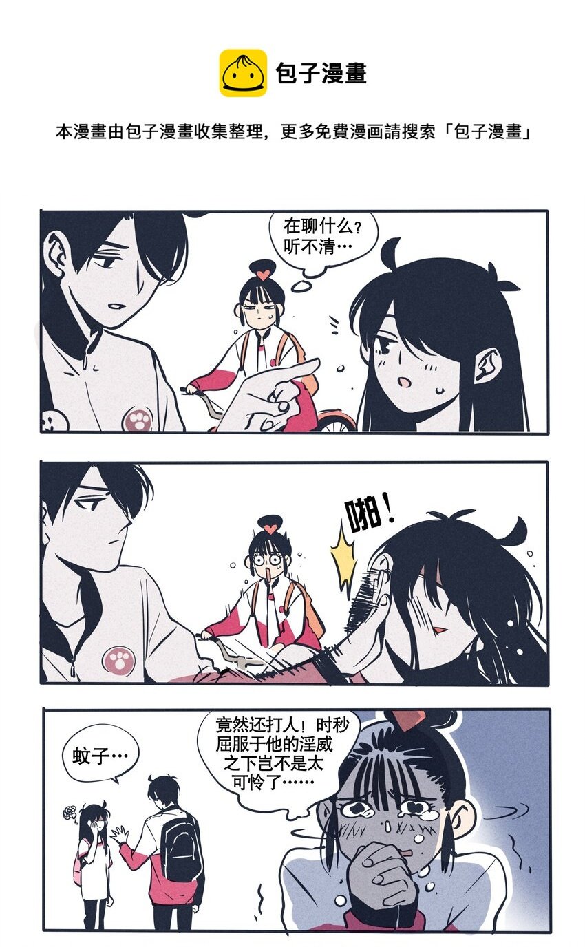 61