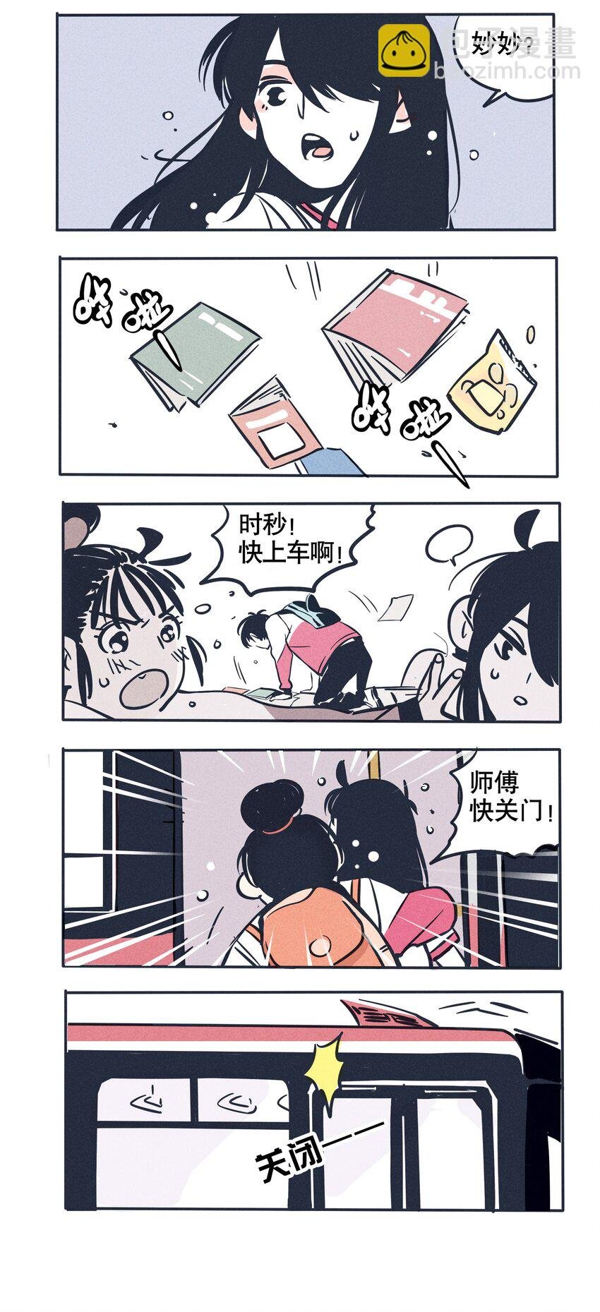63
