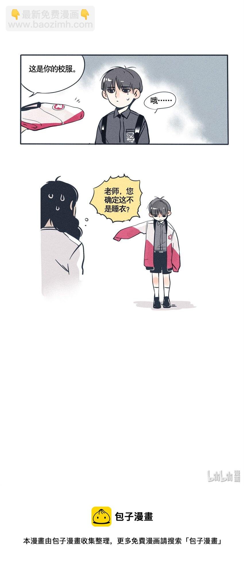75