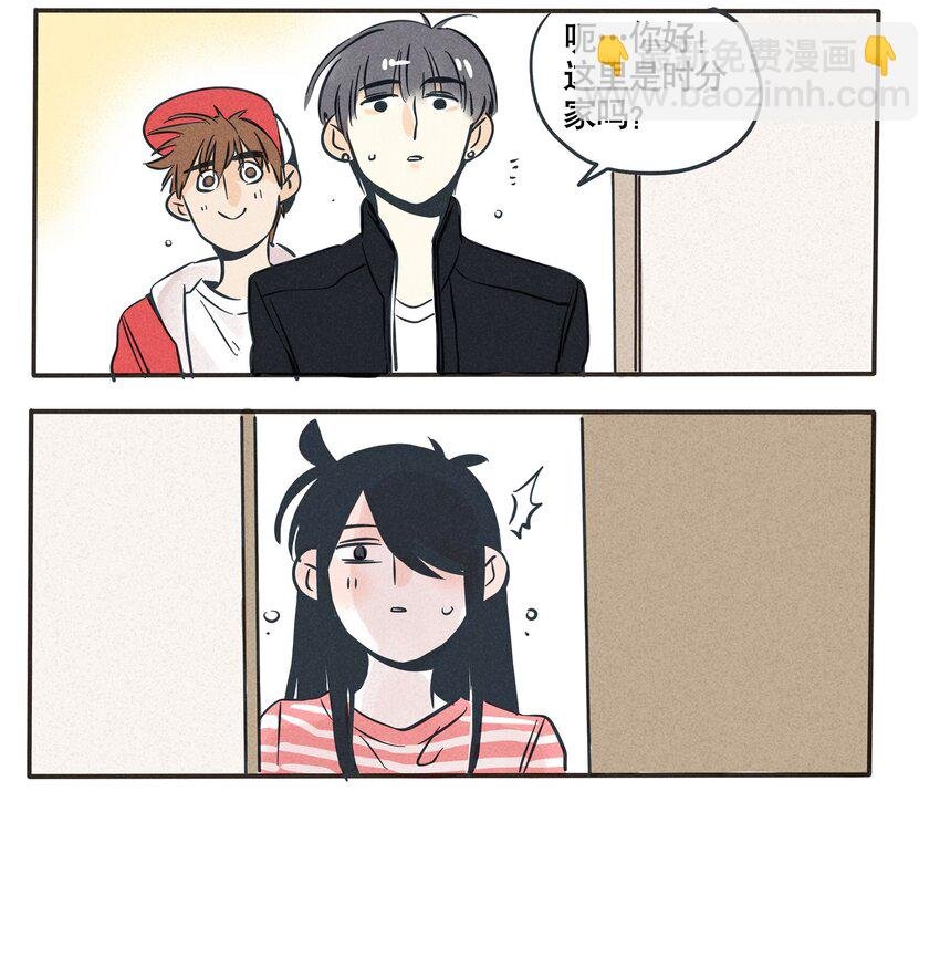 85
