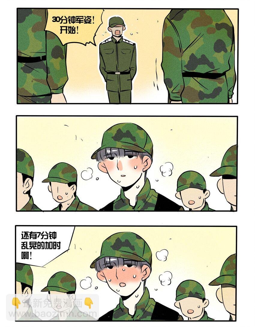 96