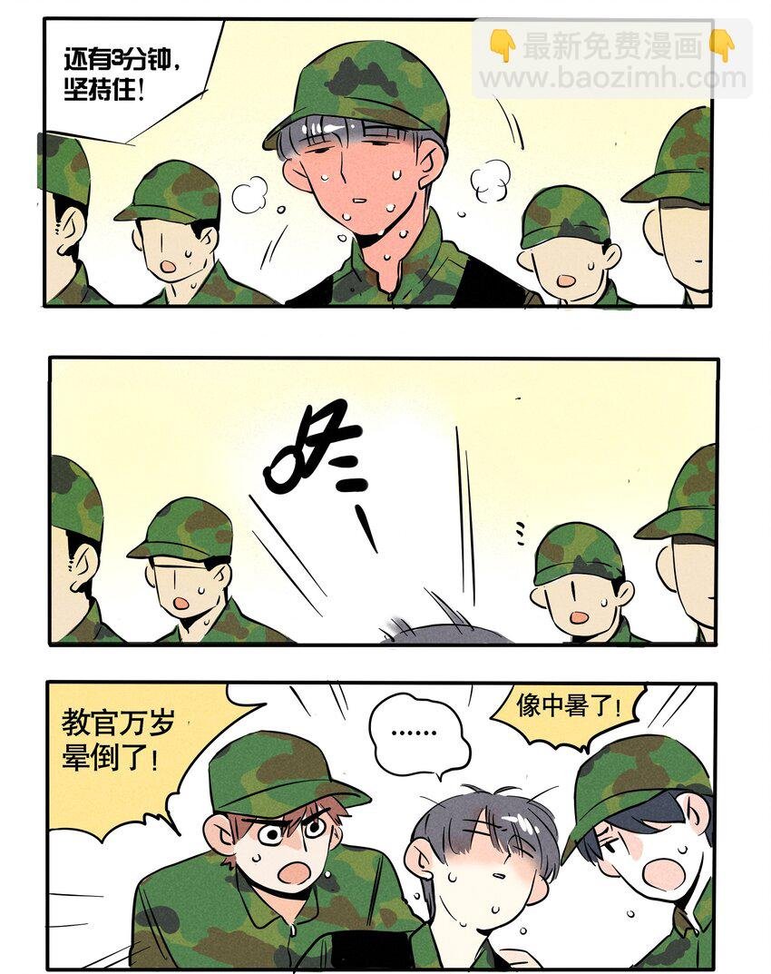 96