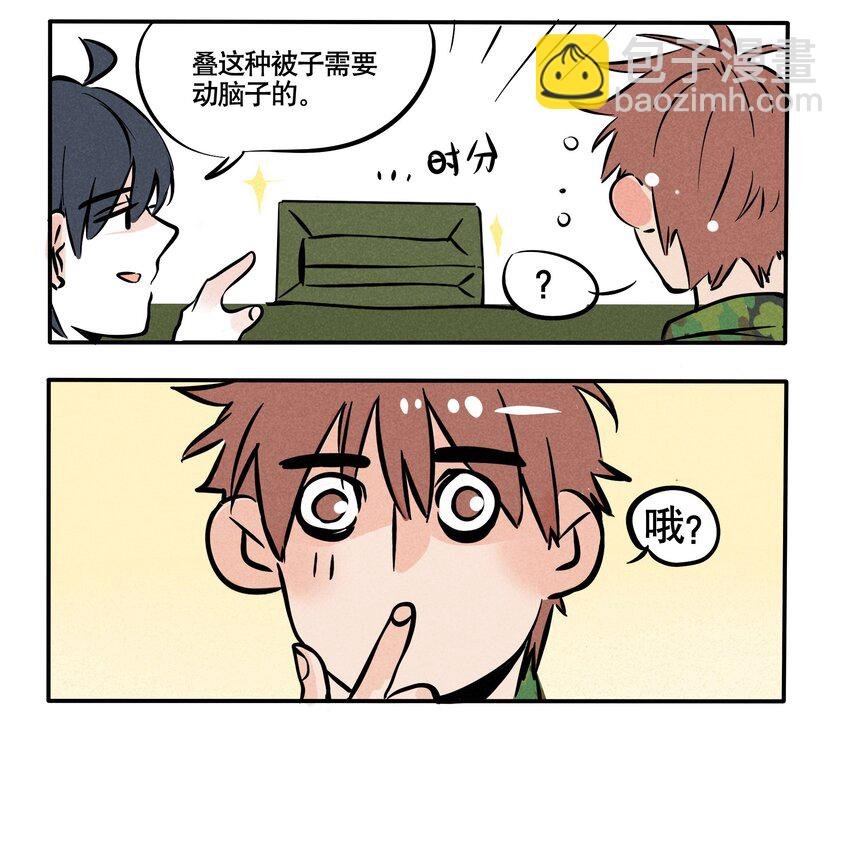 98