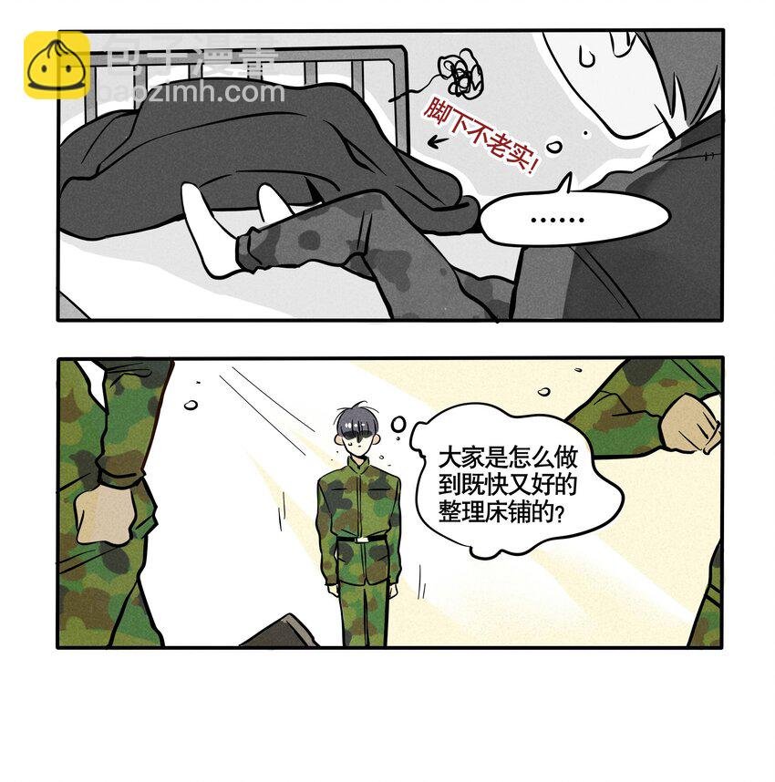99